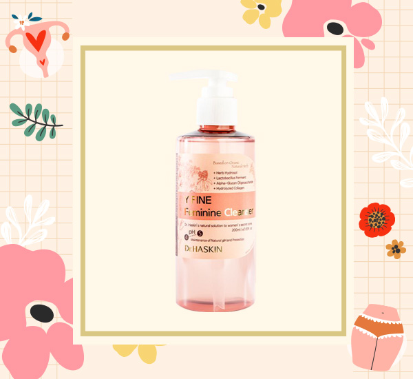 จุดซ่อนเร้น