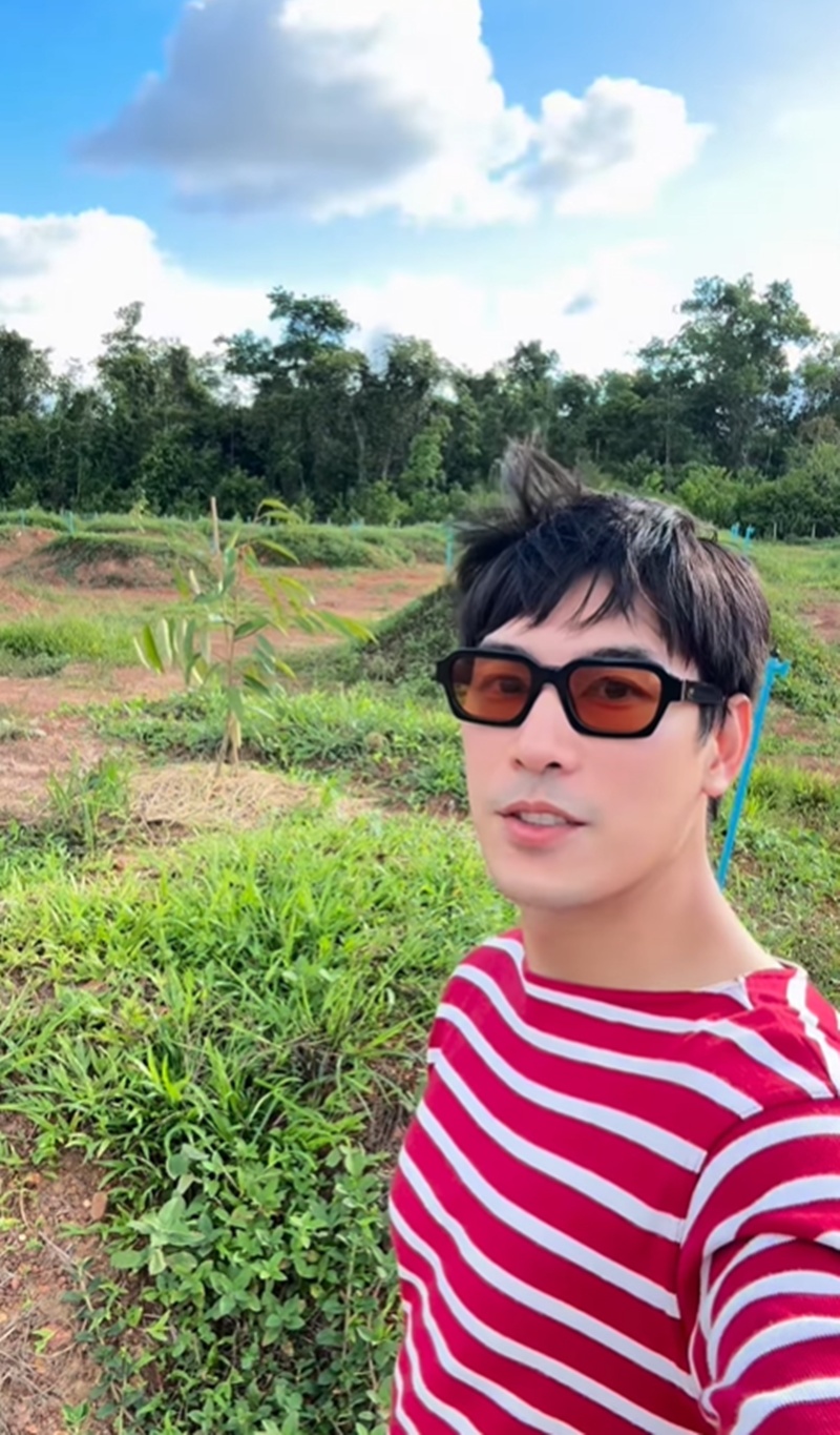 เคน ภูภูมิ