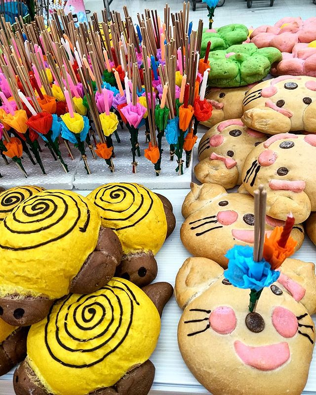 กระทงขนมปัง