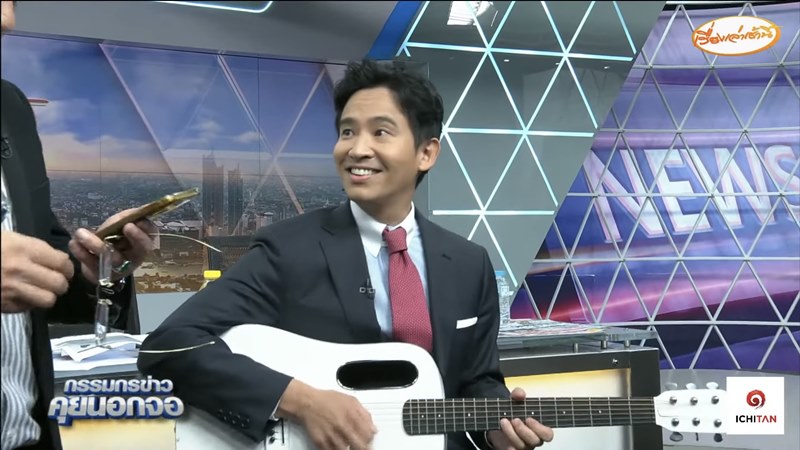 ทิม พิธา