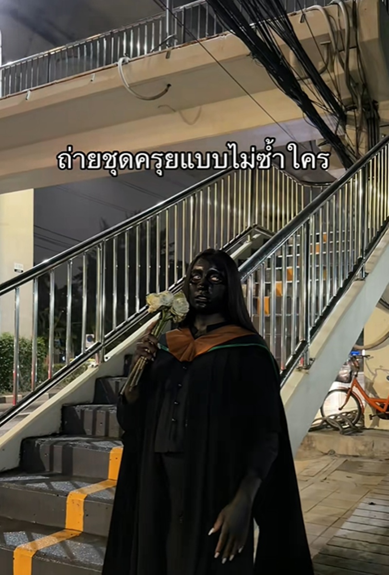 ถ่ายชุดครุย