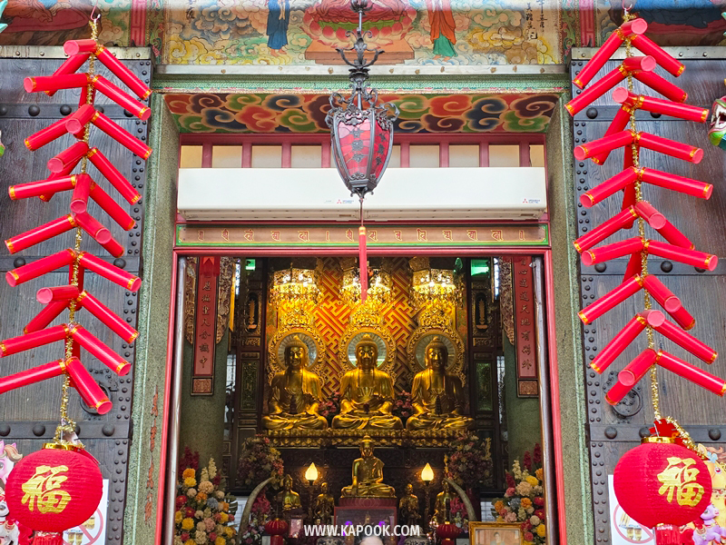 วัดทิยพยวารี กัวโล่วยี