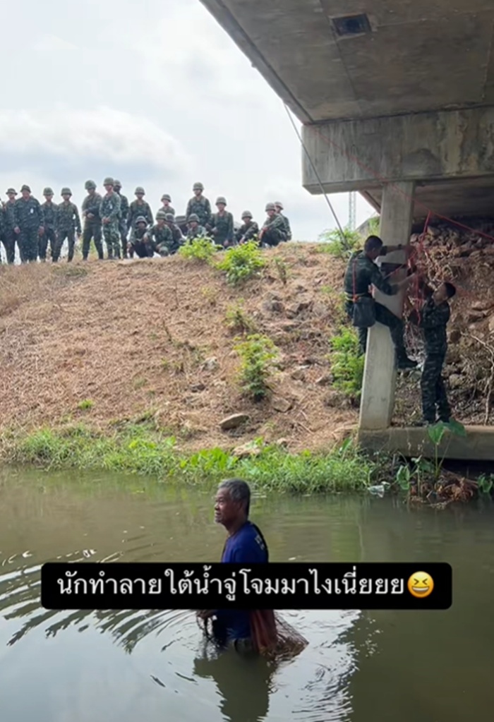 ทหารฝึก