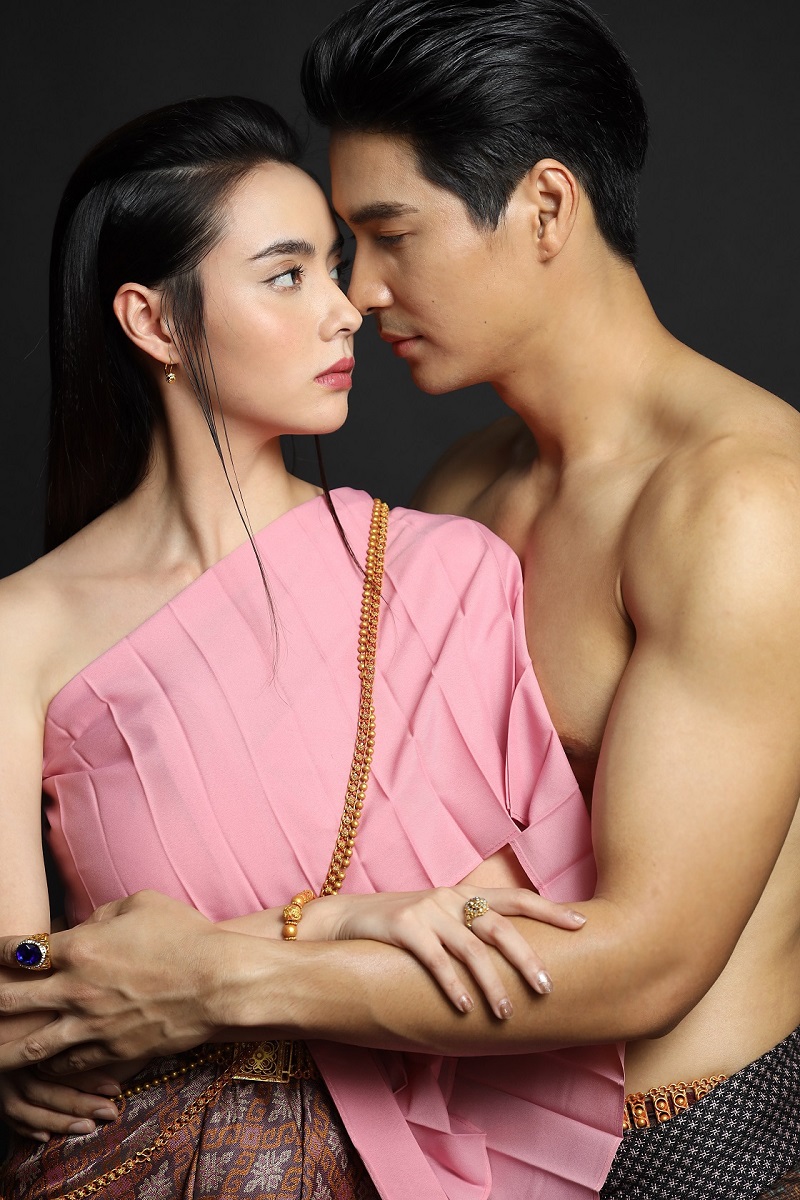 เภตรานฤมิต
