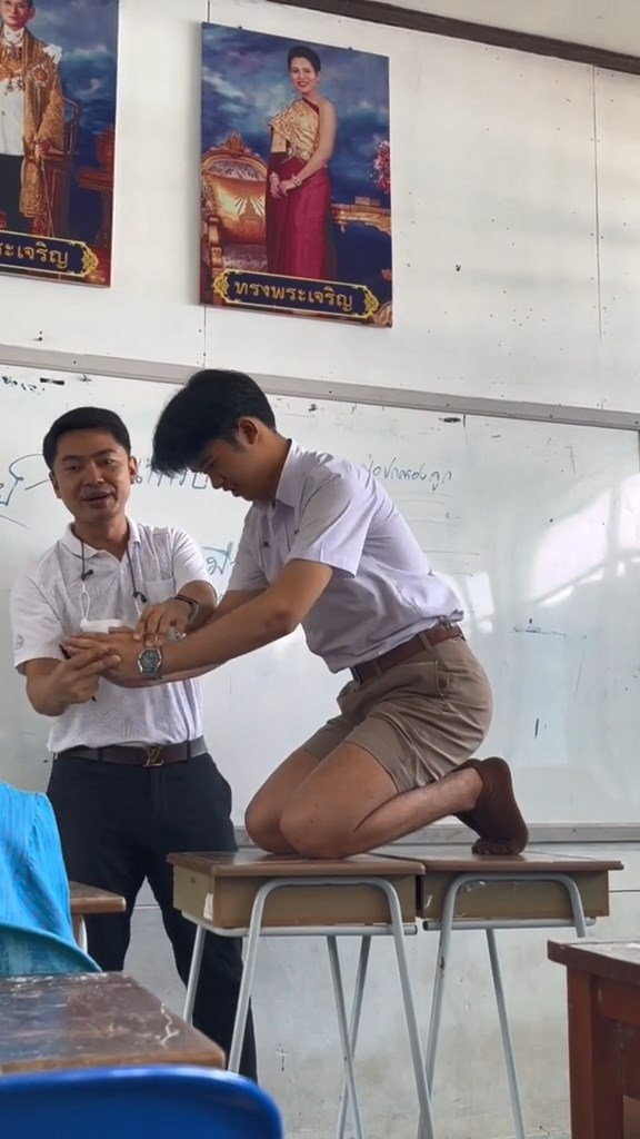 กราบไหว้