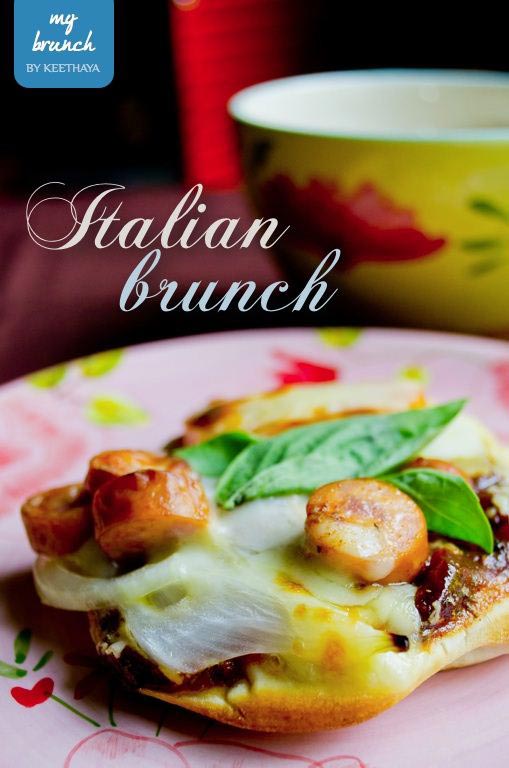 พิซซ่าขนมปังเลบานอน