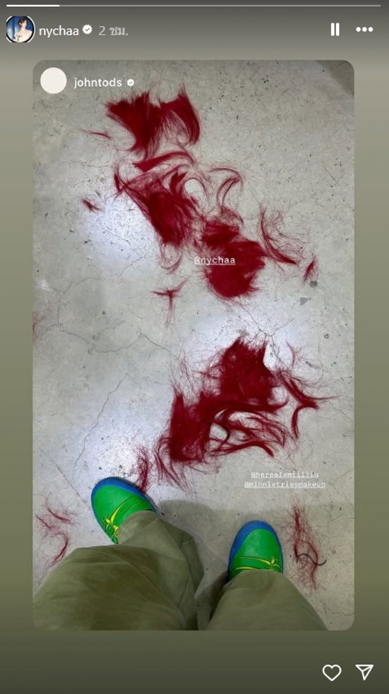 ณิชา ณัฏฐณิชา ถูกแท็กรูปนี้ทำแฟนคลับตะลึง 