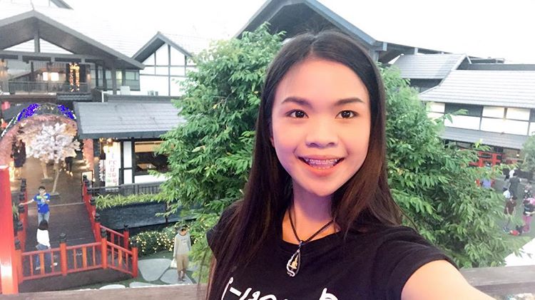 อาม ชุติมา