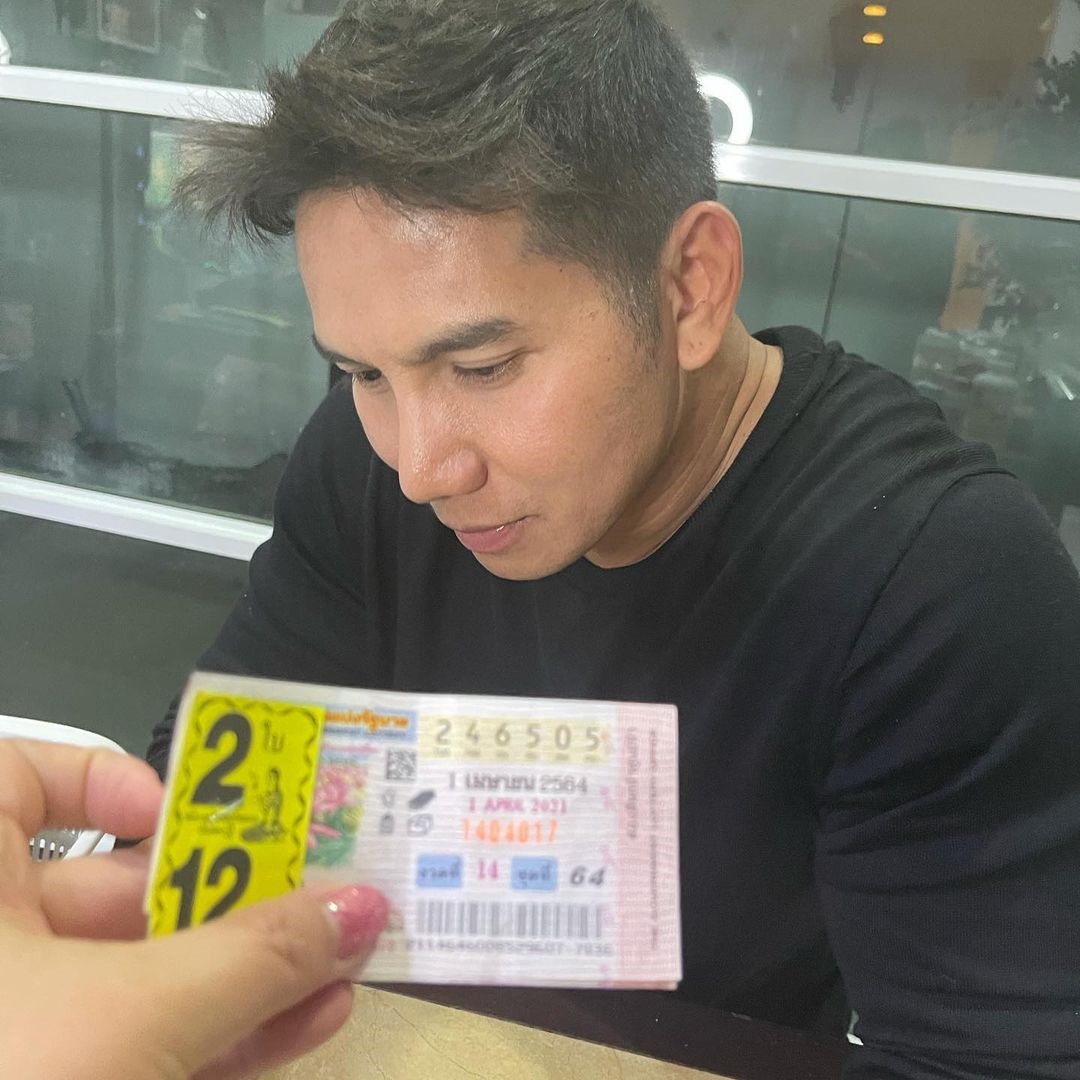 บุ๋ม ปนัดดา