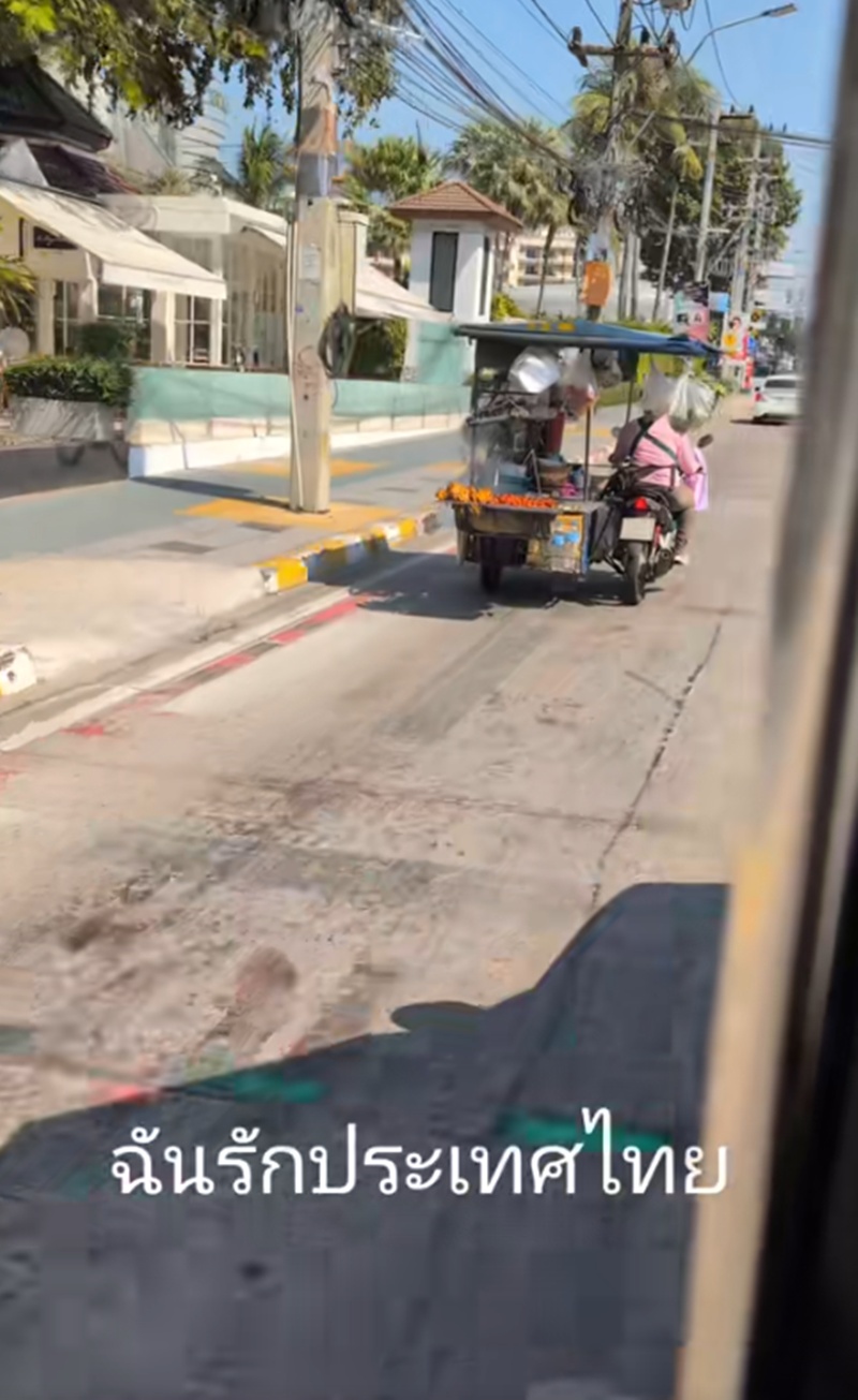 รถไก่ย่าง