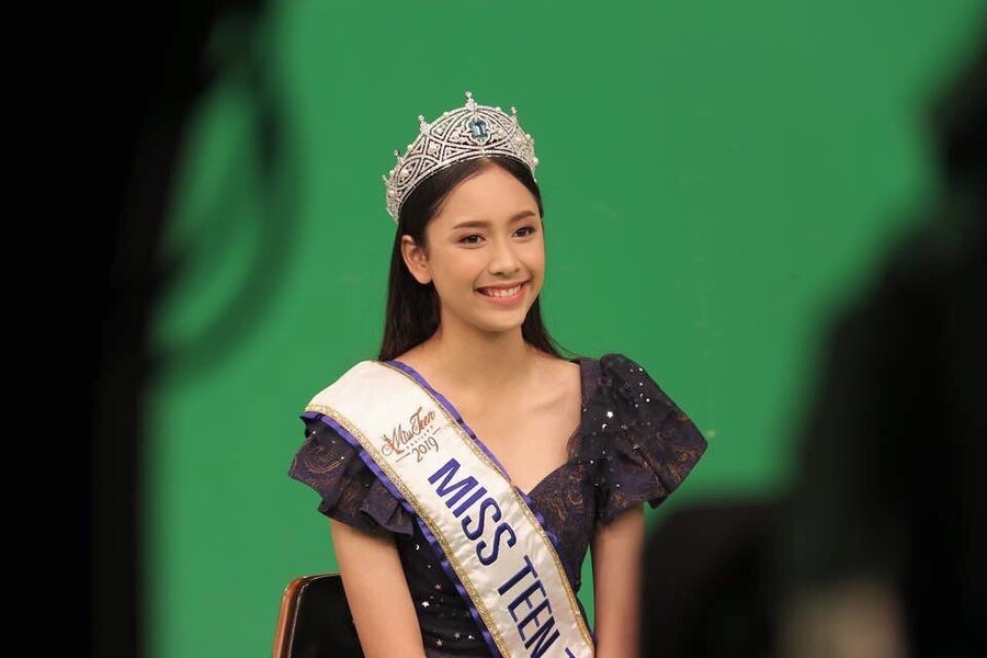 ปิ่น ชรินพร