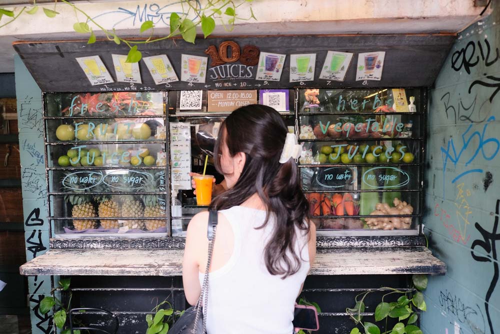 ร้านอาหาร ถนนพระอาทิตย์