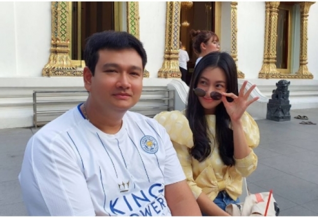 เอกรัตน์ สารสุข