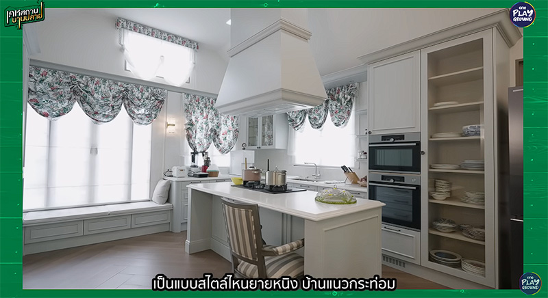 บ้านยายหนิง