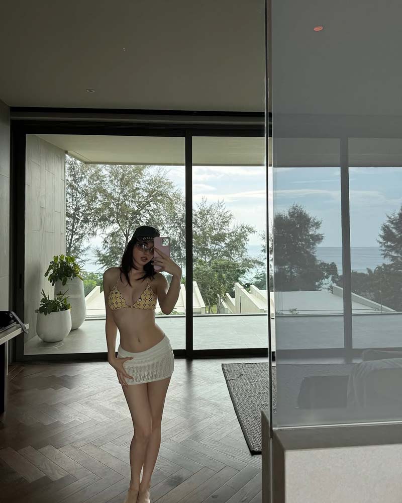 สกาย มาเรีย