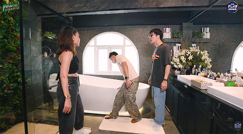 บ้านเป็กกี้ ศรีธัญญา