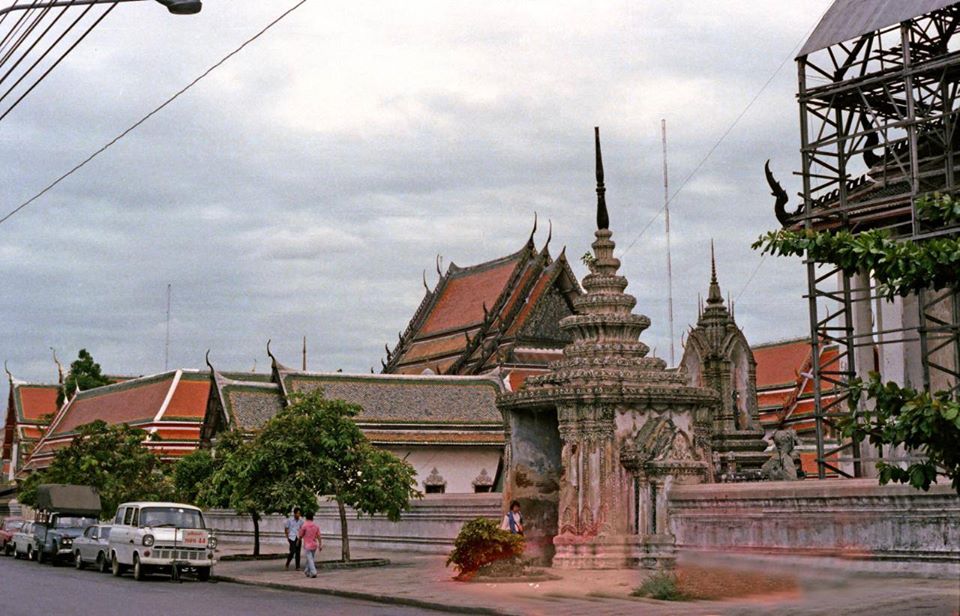 กรุงเทพ