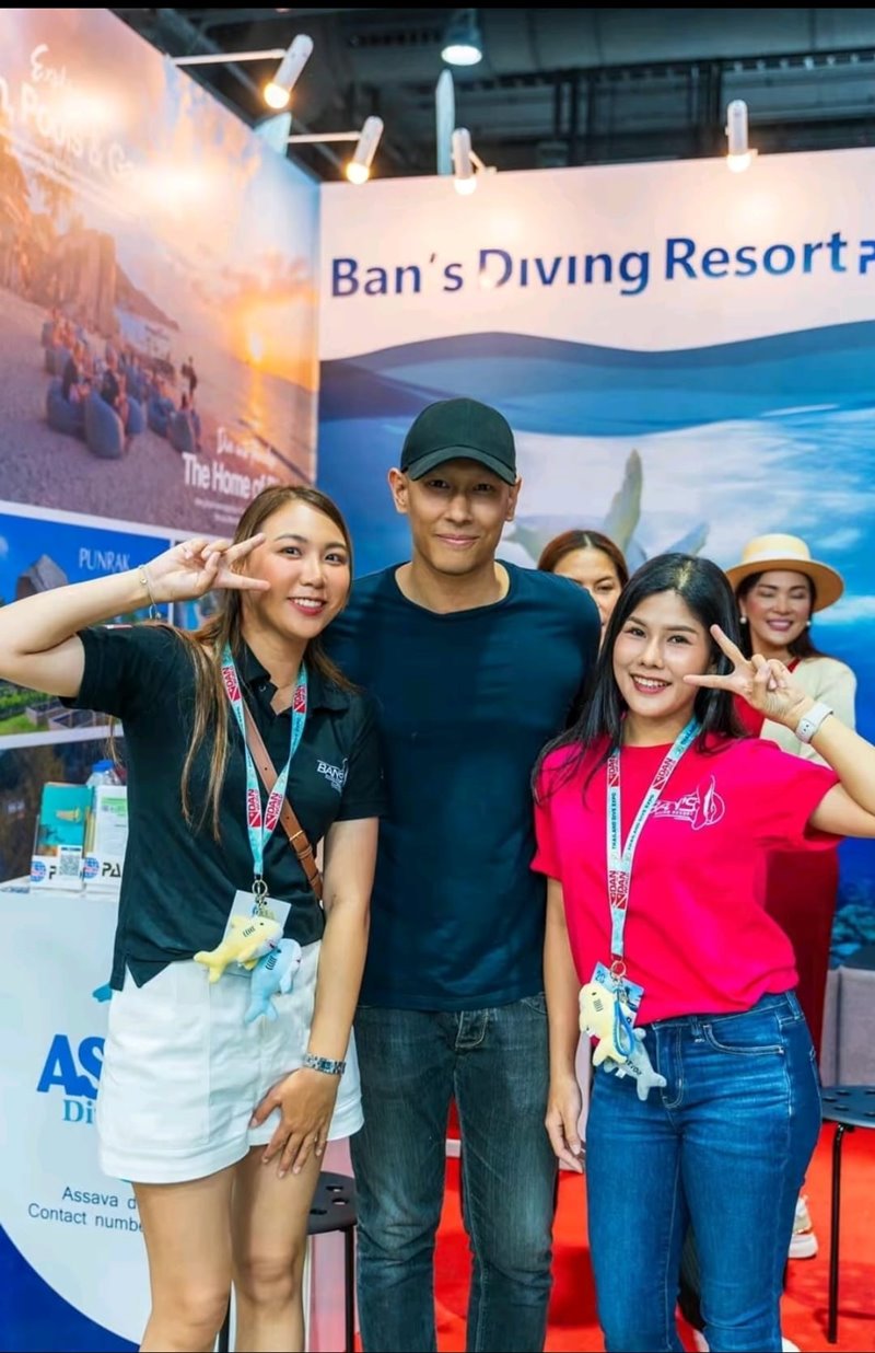 อ๋อม อรรคพันธ์