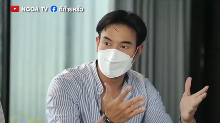 เกรท วรินทร