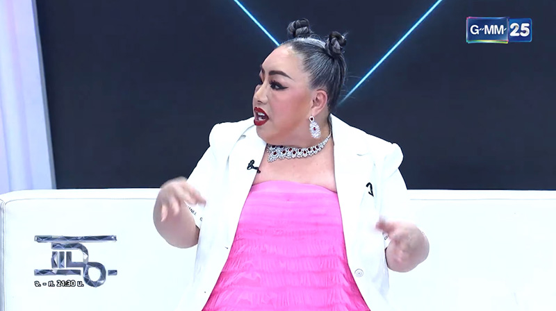 ลีน่าจัง