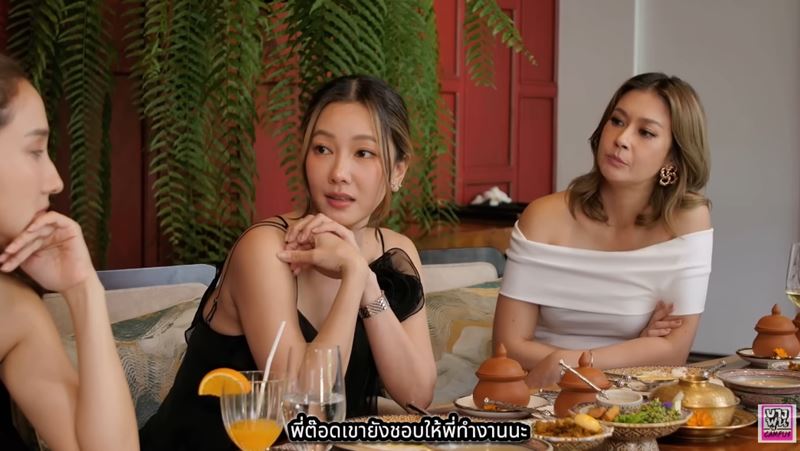 นุ่น วรนุช