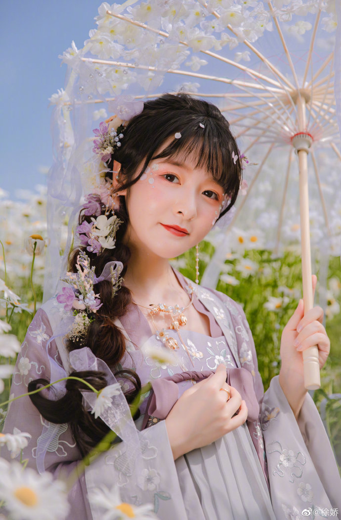 ซูเจียว