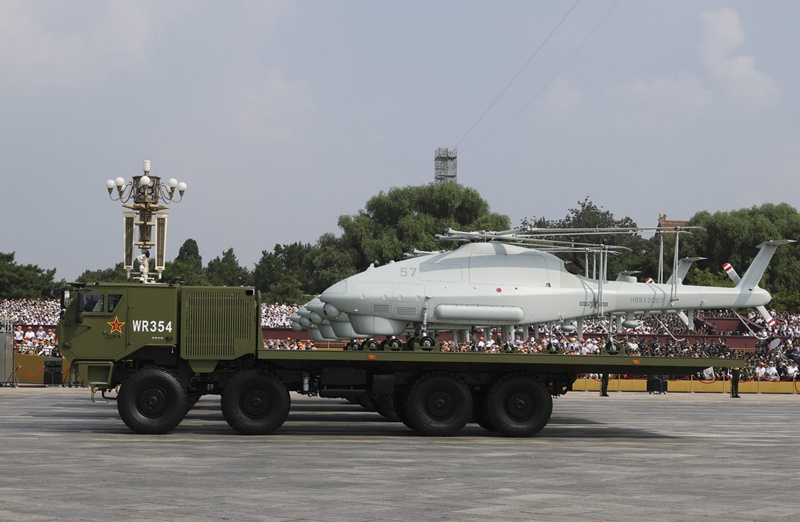 อากาศยาน