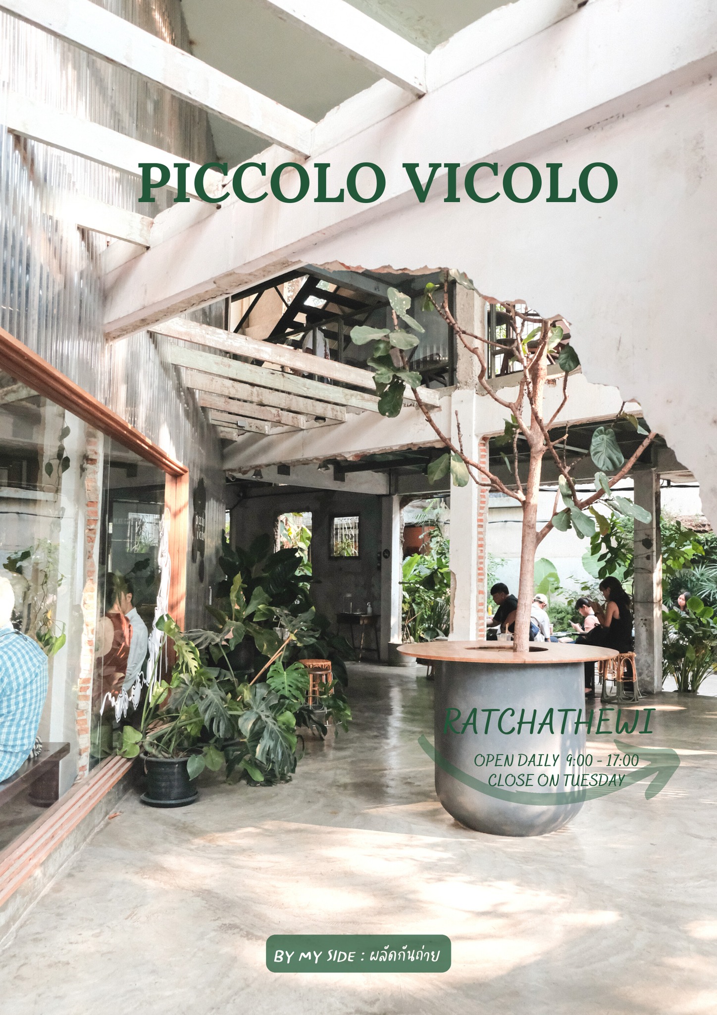 Piccolo Vicolo Cafe