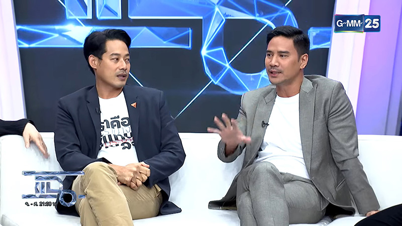 น็อต วรฤทธิ์ - เพชร กรุณพล