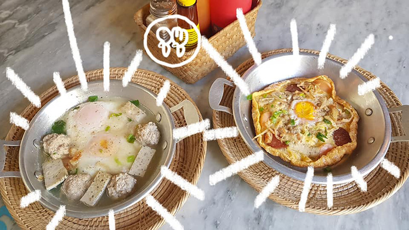 ร้านอาหารเช้าเชียงใหม่