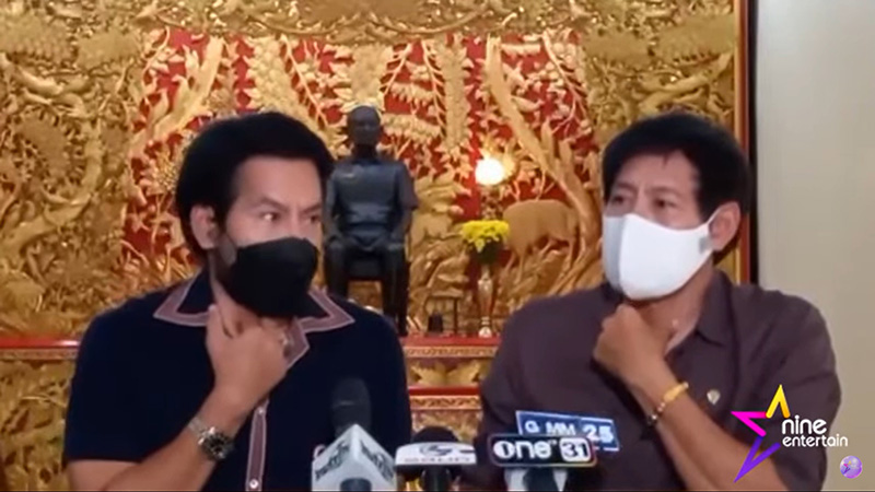 สรพงษ์ ชาตรี