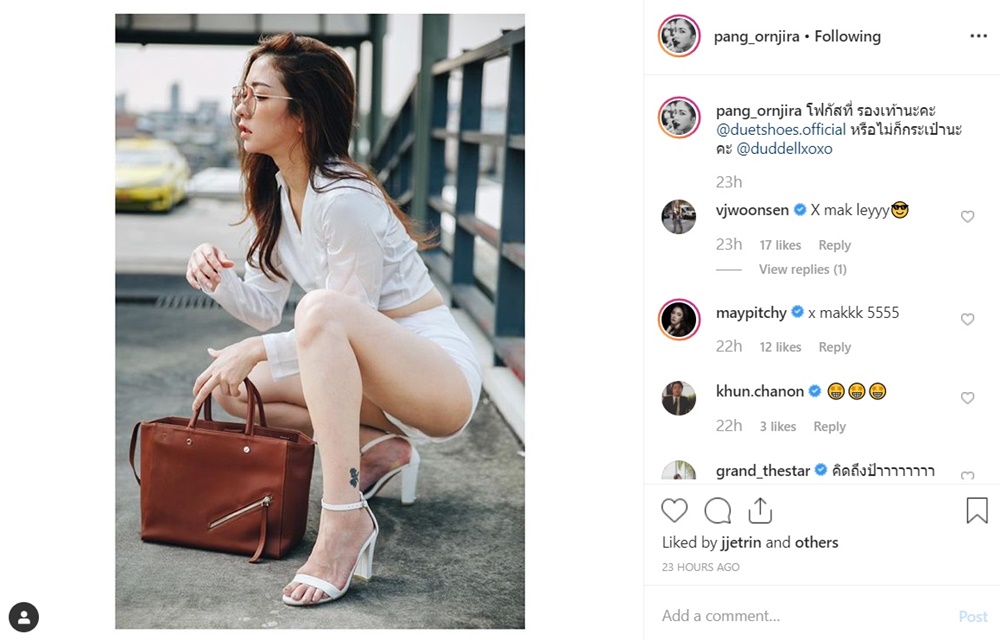 แป้ง อรจิรา