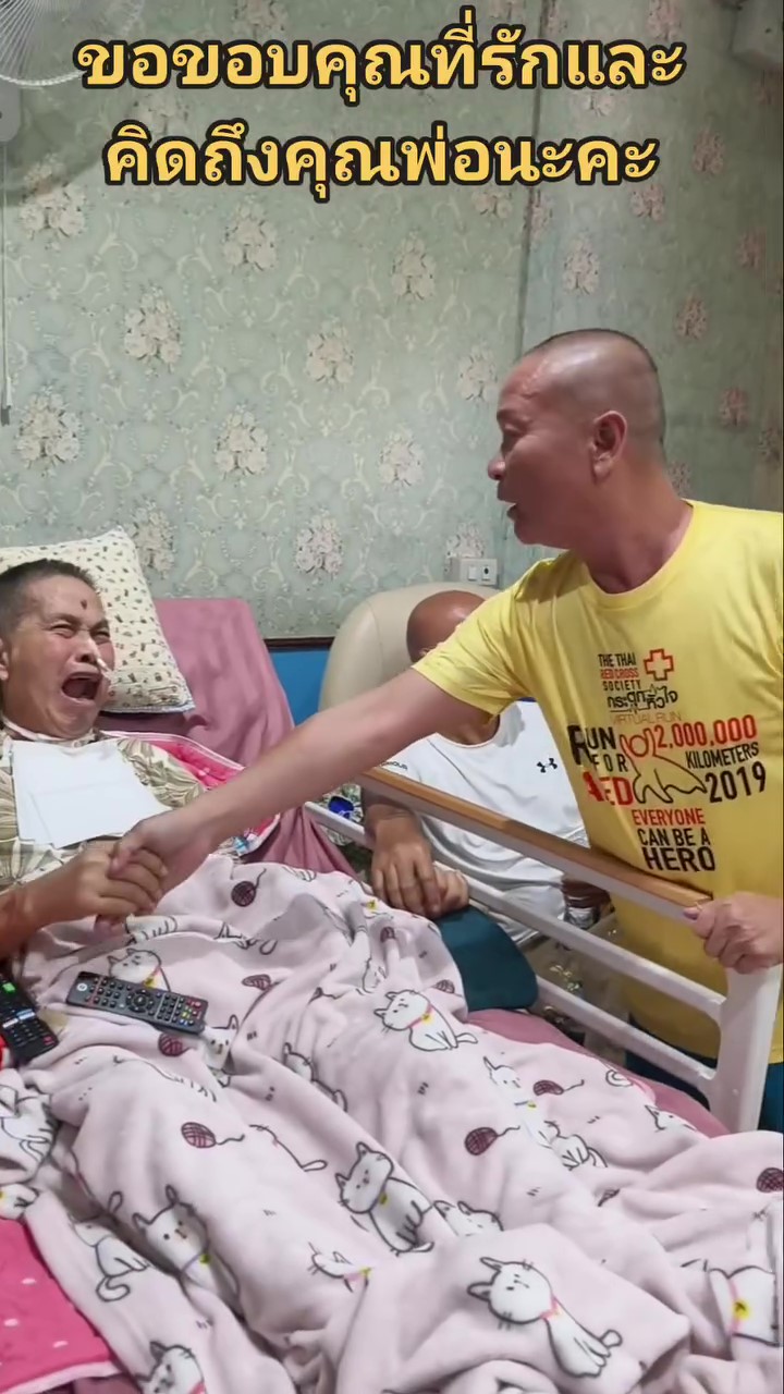 หม่ำ จ๊กมก เยี่ยม เด๋อ ดอกสะเดา