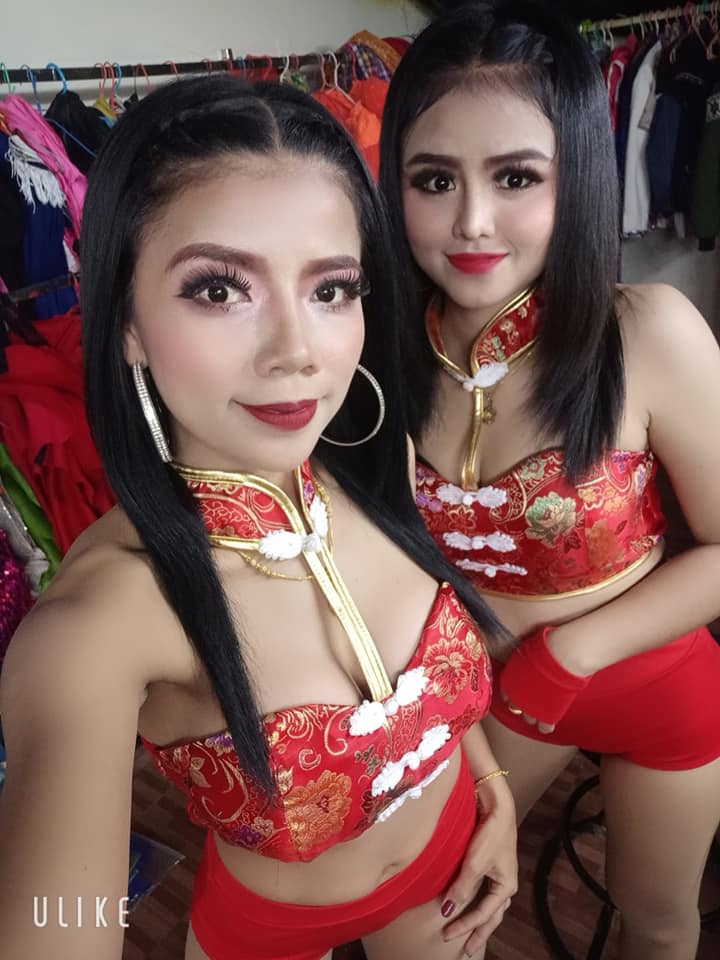 พิณห่าว สาวชัยภูมิ