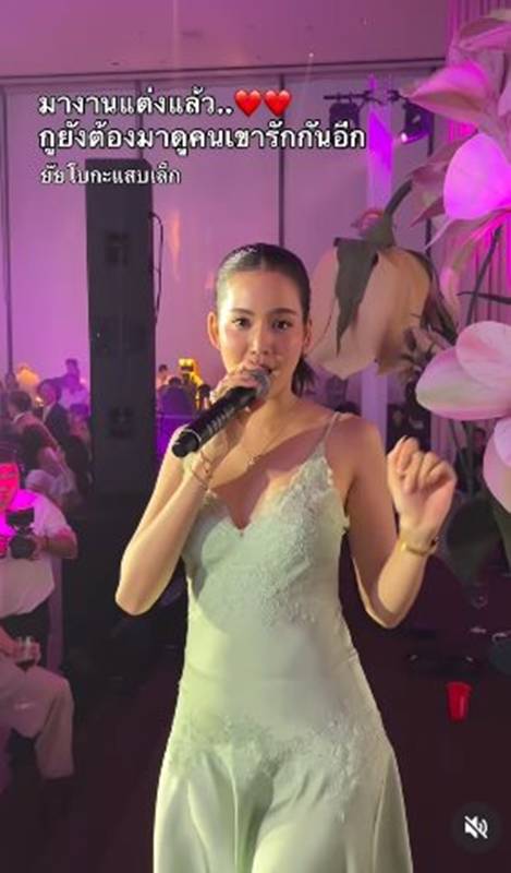 อาเล็ก โบว์ โชว์หวาน