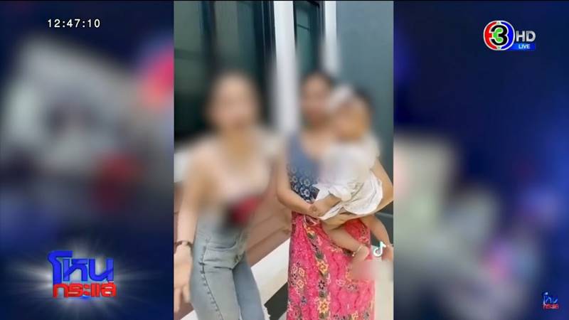 จูน เพ็ญชุลี, หนุ่ม กะลา