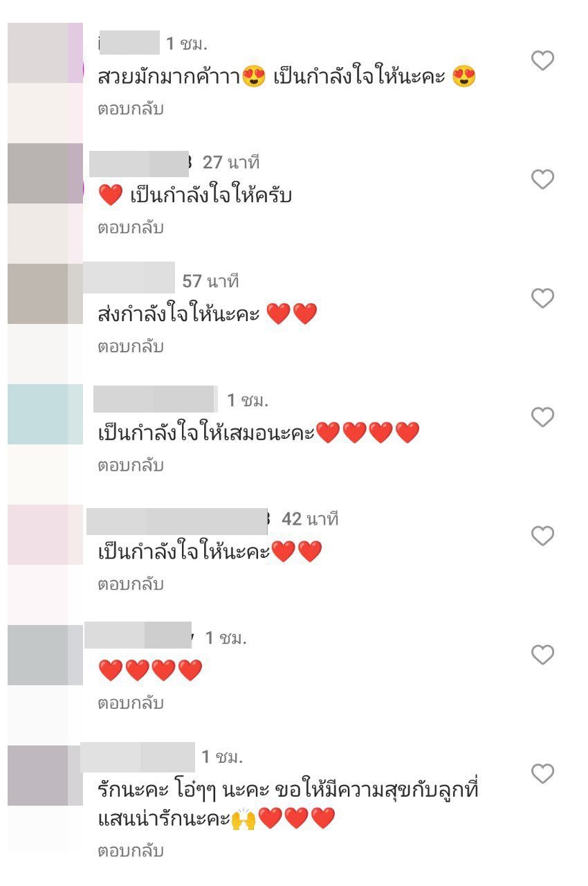 พอลล่า เทเลอร์ 