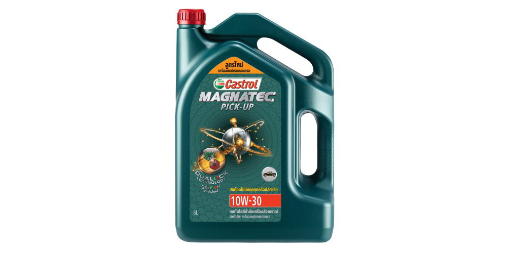 น้ำมันเครื่องดีเซล Castrol Magnatec Pick-Up