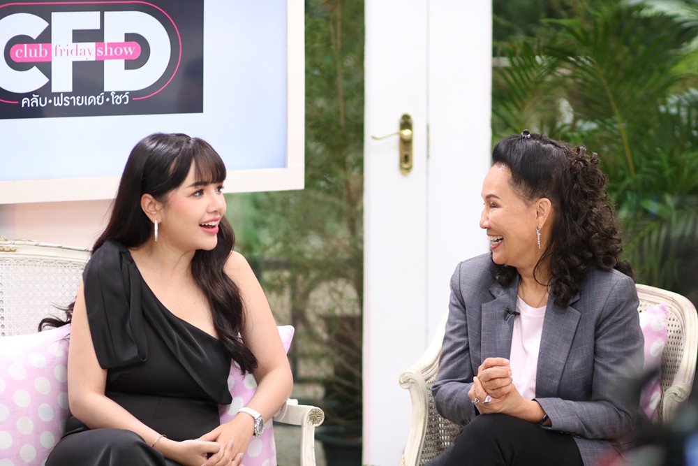 เจนนี่ ได้หมดถ้าสดชื่น