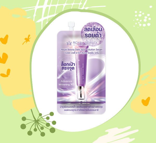 9 ครีมซองเซเว่น 2025 ไอเทมบำรุงผิวสวยใส ในราคาที่ไม่ต้องจ่ายแพง