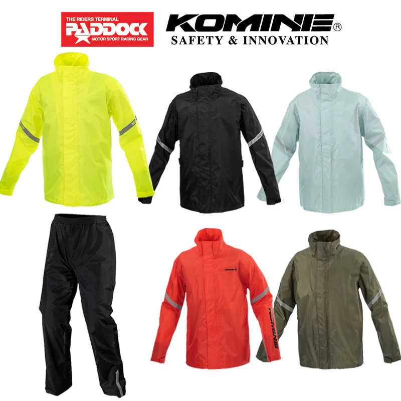 เสื้อกันฝนขี่มอเตอร์ไซค์