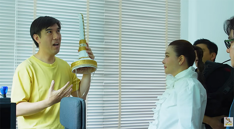 บ้าน พี่เอ็ด7วิ เสือร้องไห้