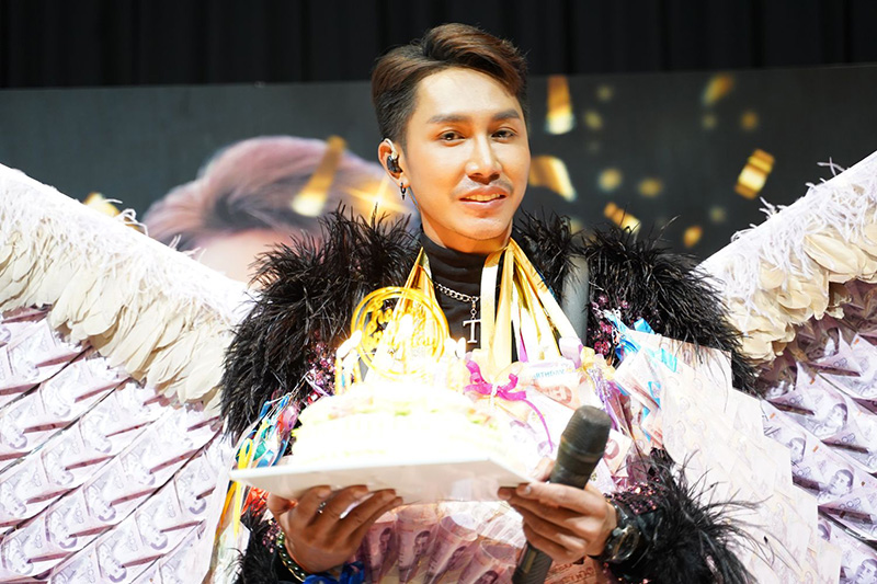 แฟนคลับจัดใหญ่ HBD ตรี ชัยณรงค์ 