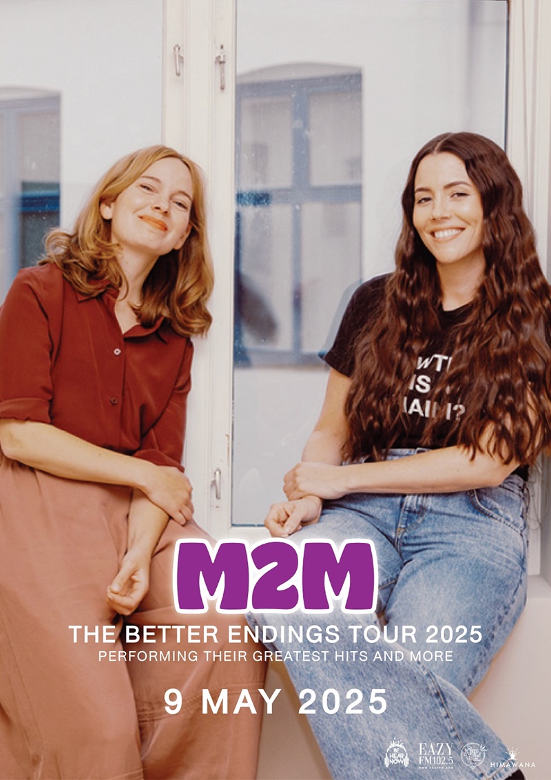 M2M คอนเสิร์ต