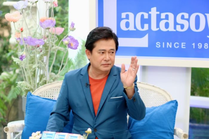 หนุ่ม สันติสุข 