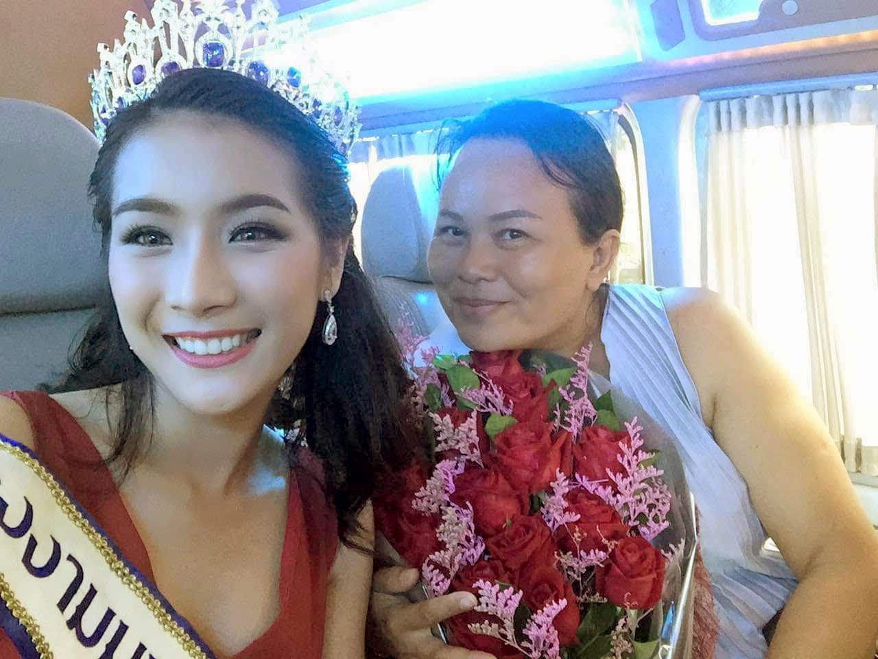 น้ำมนต์ มนต์ชนิตว์