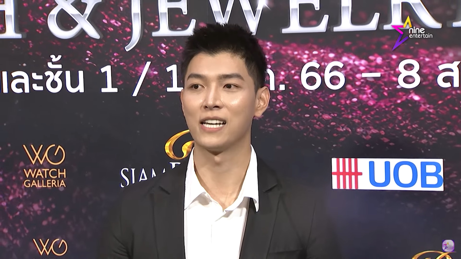 ริชชี่ - ก๊อต