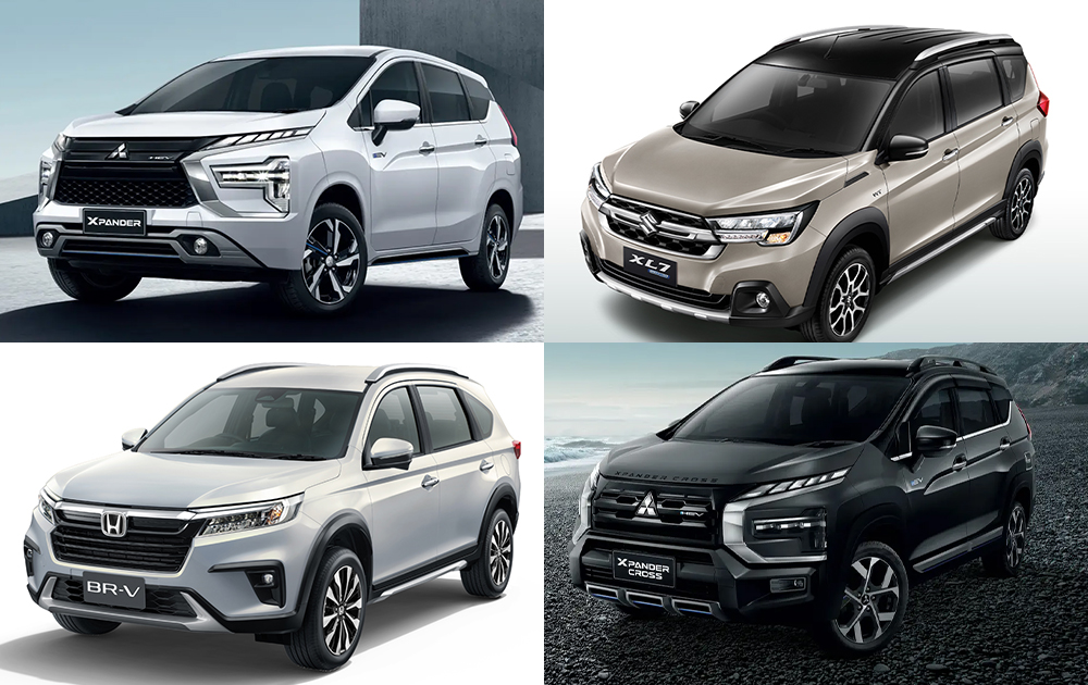 รถครอบครัว