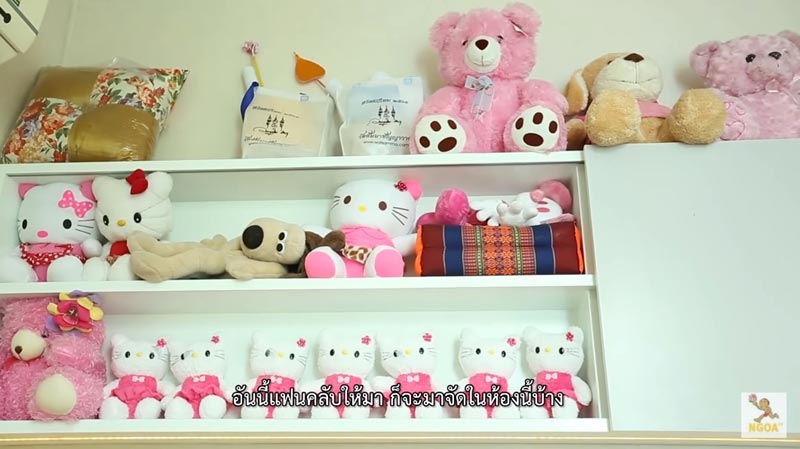 บ้านลำยอง หนองหินห่าว