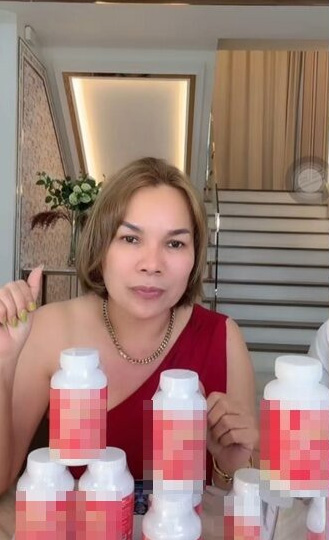 แม่เกตุ